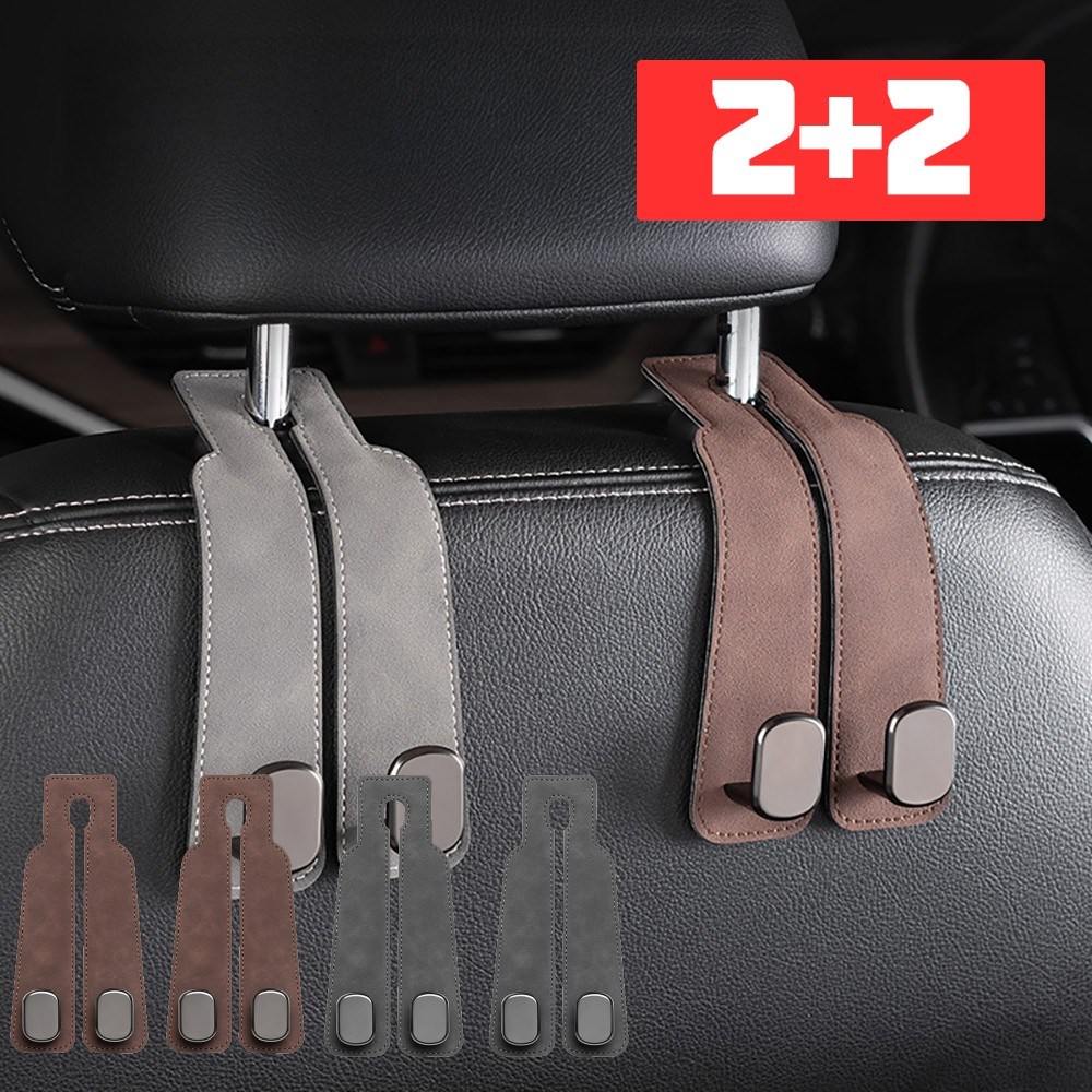 듀얼후크 2+2 자동차 후크걸이 헤드레스트 고리 걸쇄 행거 휴대폰거치 가방 봉지 9,980원