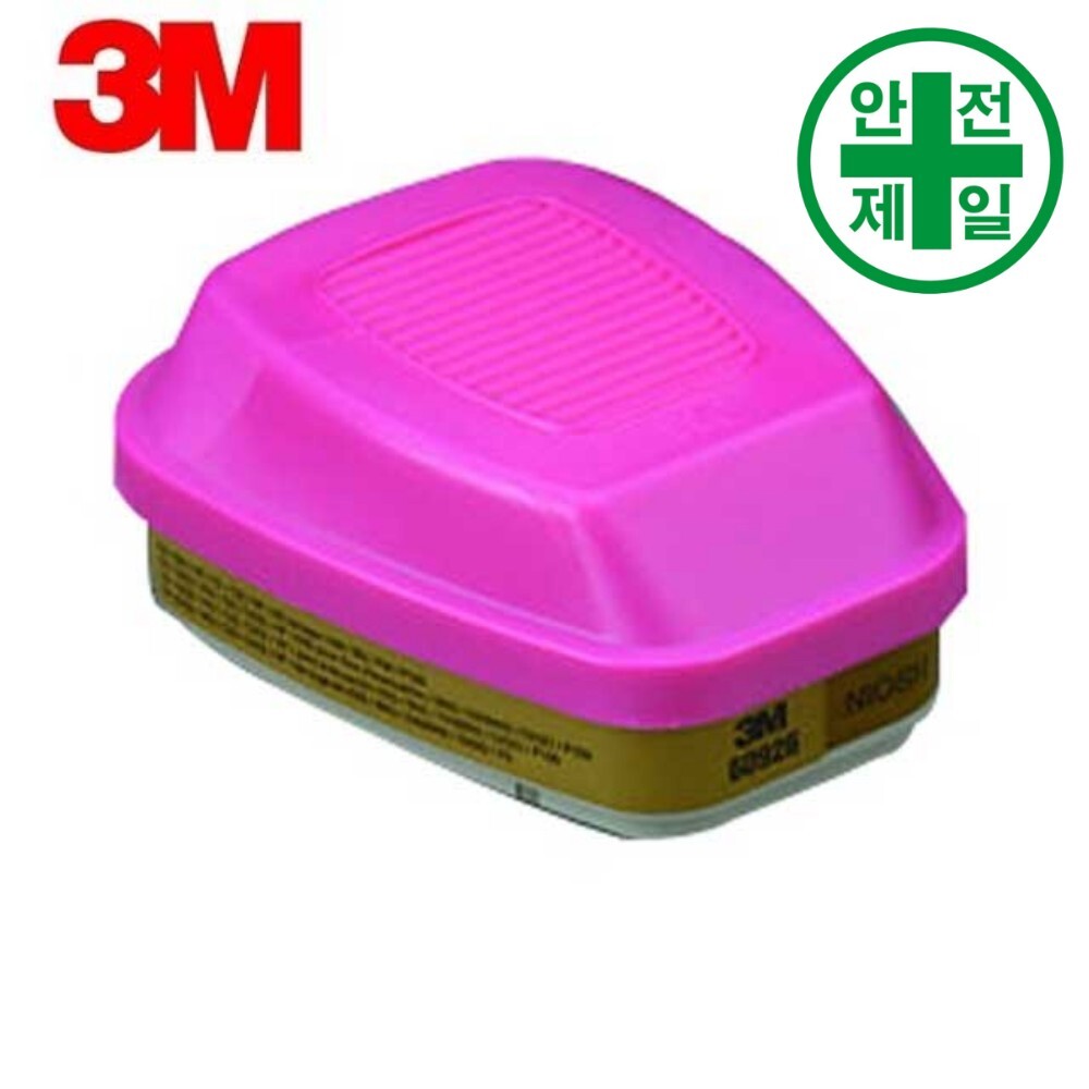 방진방독 겸용정화통 3M-60926 (복합가스+특급방진-2ea/1조) 마스크 방독면 호흡 56,360원