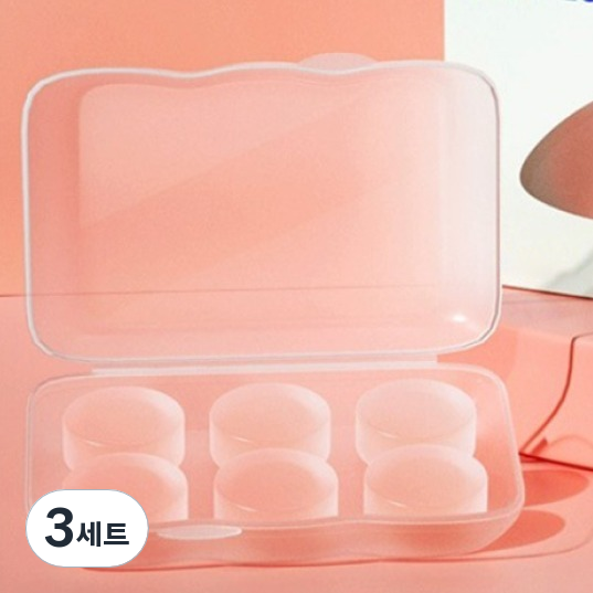 누비나 수면용 실리콘머드 이어플러그 성형가능 방수 방음 세척가능 귀마개 6p 세트 핑크 20,700원