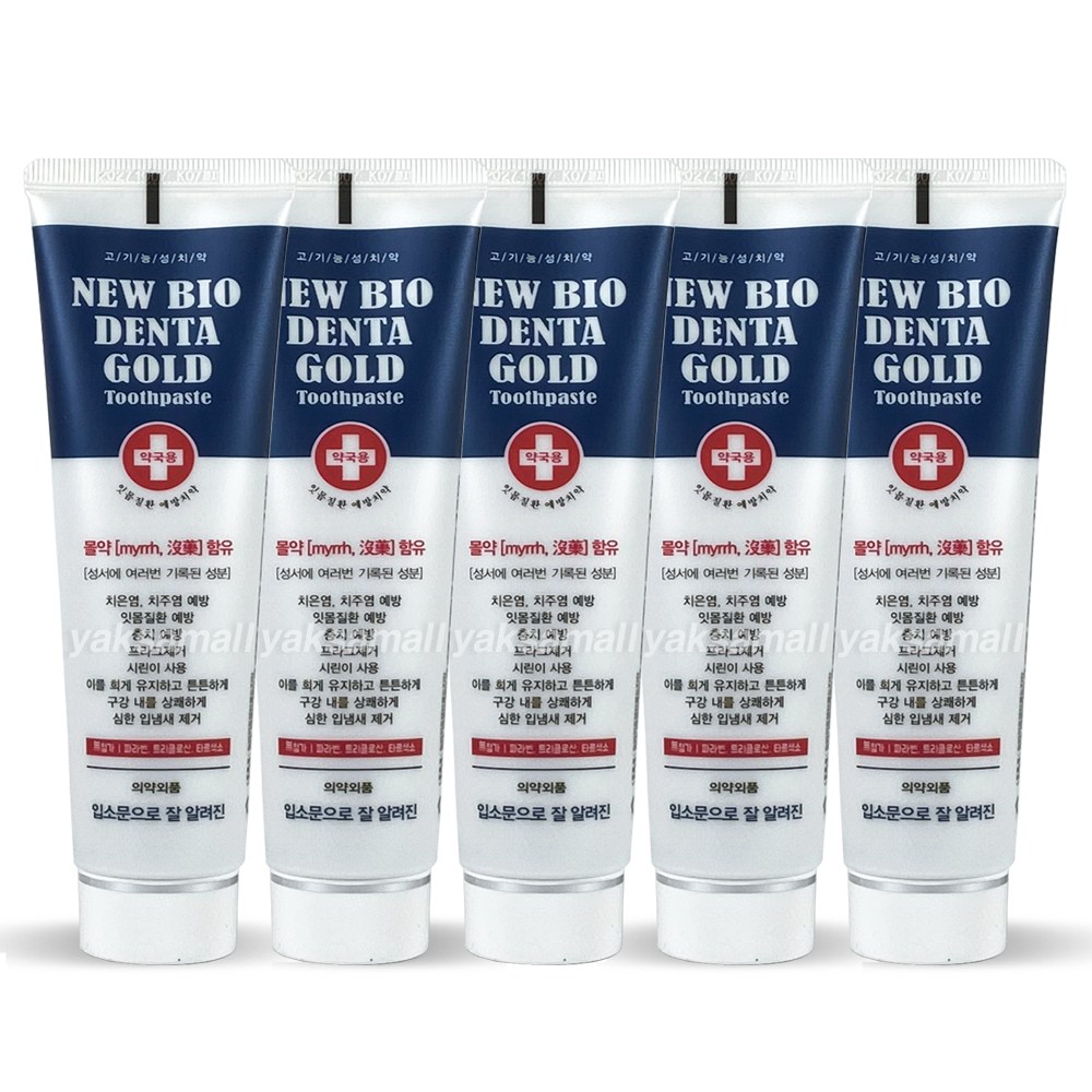 뉴바이오 덴타골드 치약 심한 입냄새 제거 몰약 함유 47,500원