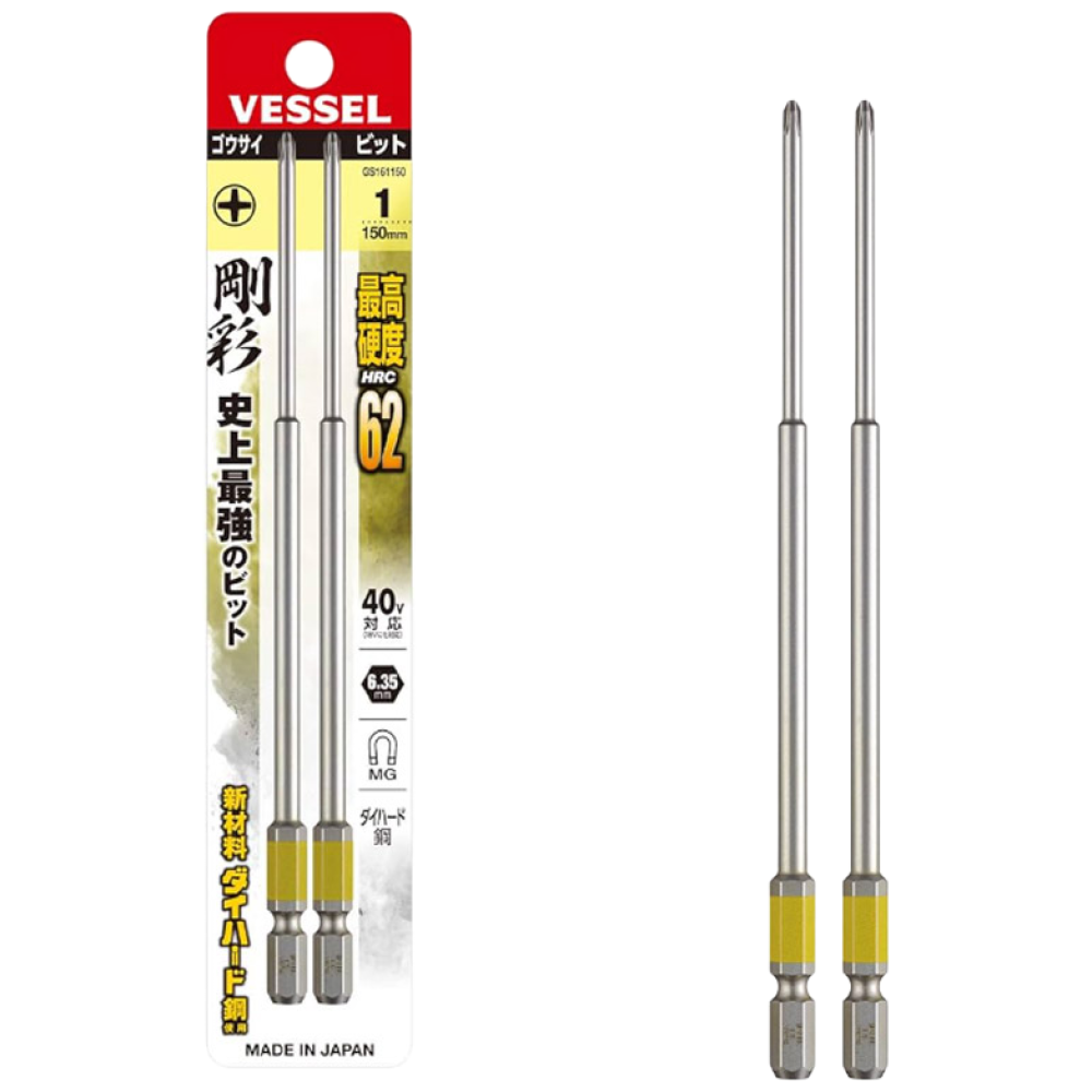 베셀 비트 GS161150 6.35x1x150mm 단두 고사이 엑스하드강 컬러 자석 십자 드라이버비트 2PCS 세트 11,000원