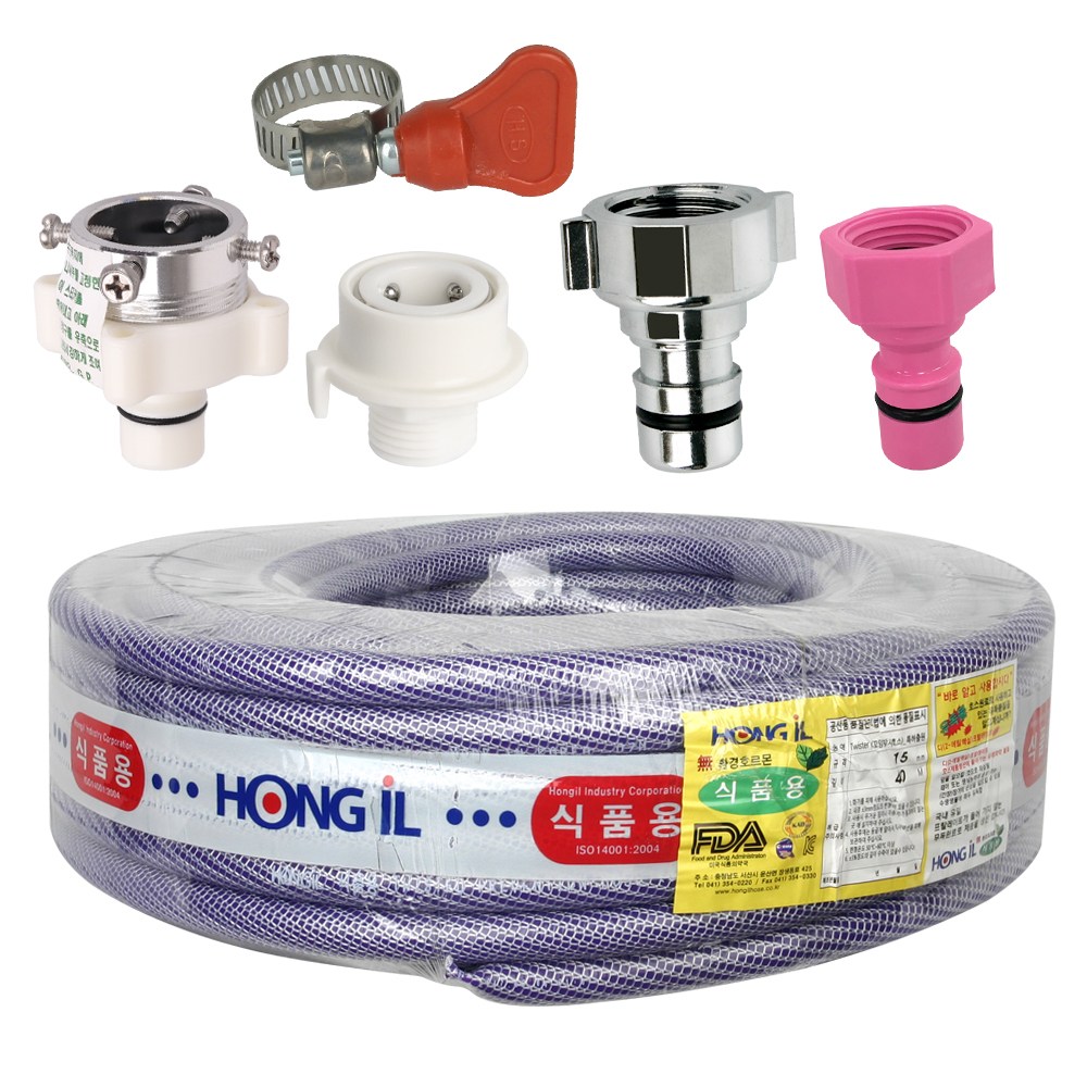 와이넷 꼬이지않는물호스40M+직수연결키트, 1개 55,000원