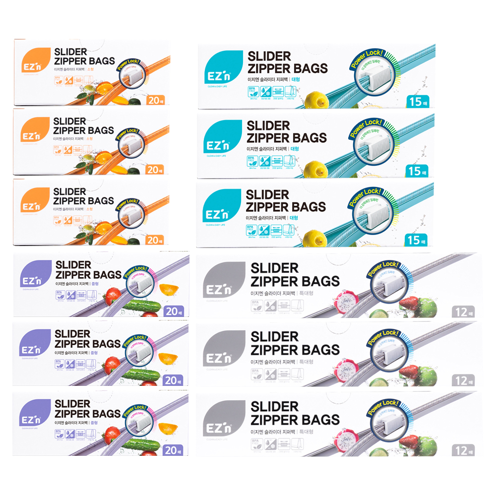 EZn이지엔 슬라이더 지퍼백 4종 세트 49,530원
