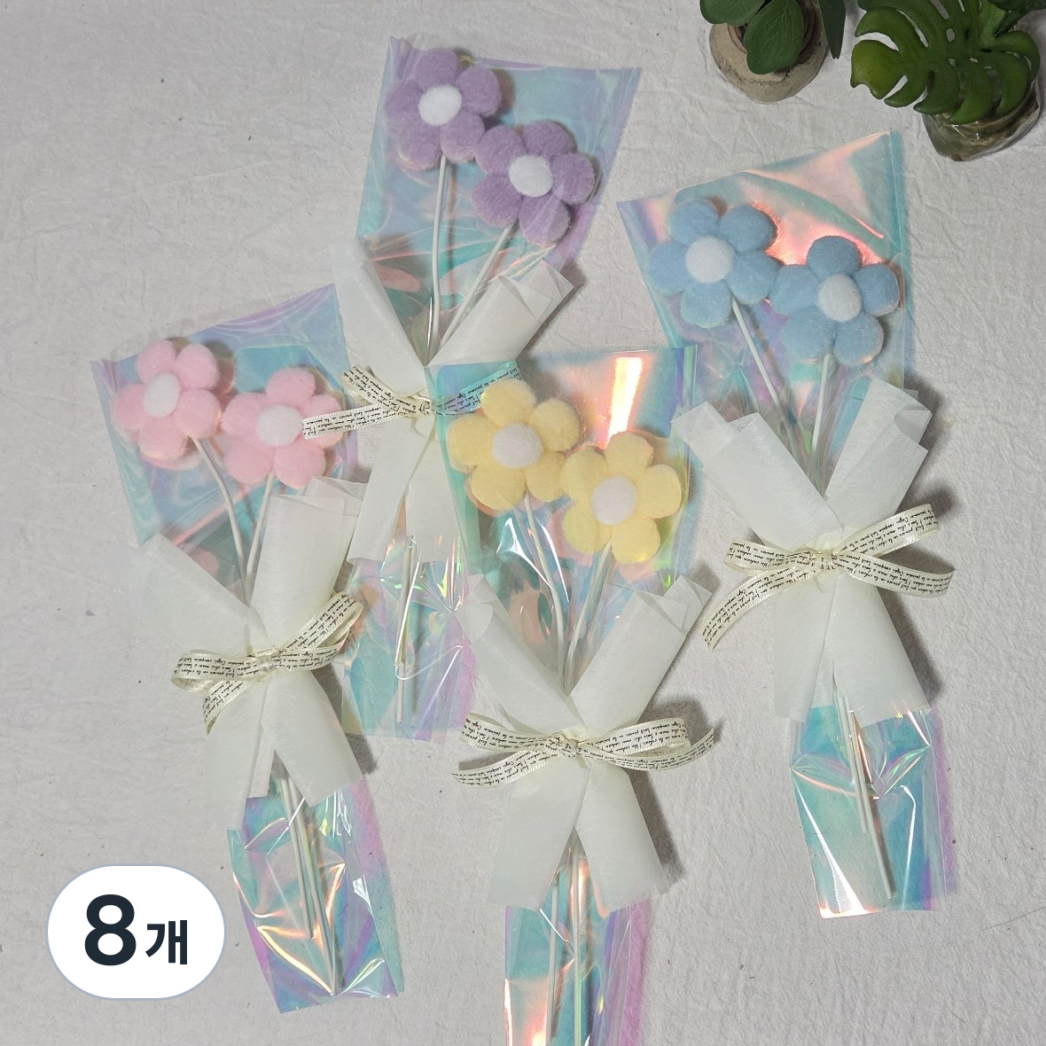 양모 미니꽃다발 4종 한송이 유치원꽃다발 재롱잔치 수료식꽃다발 단체꽃다발, 8개, 핑크+노랑+파랑+보라 27,960원