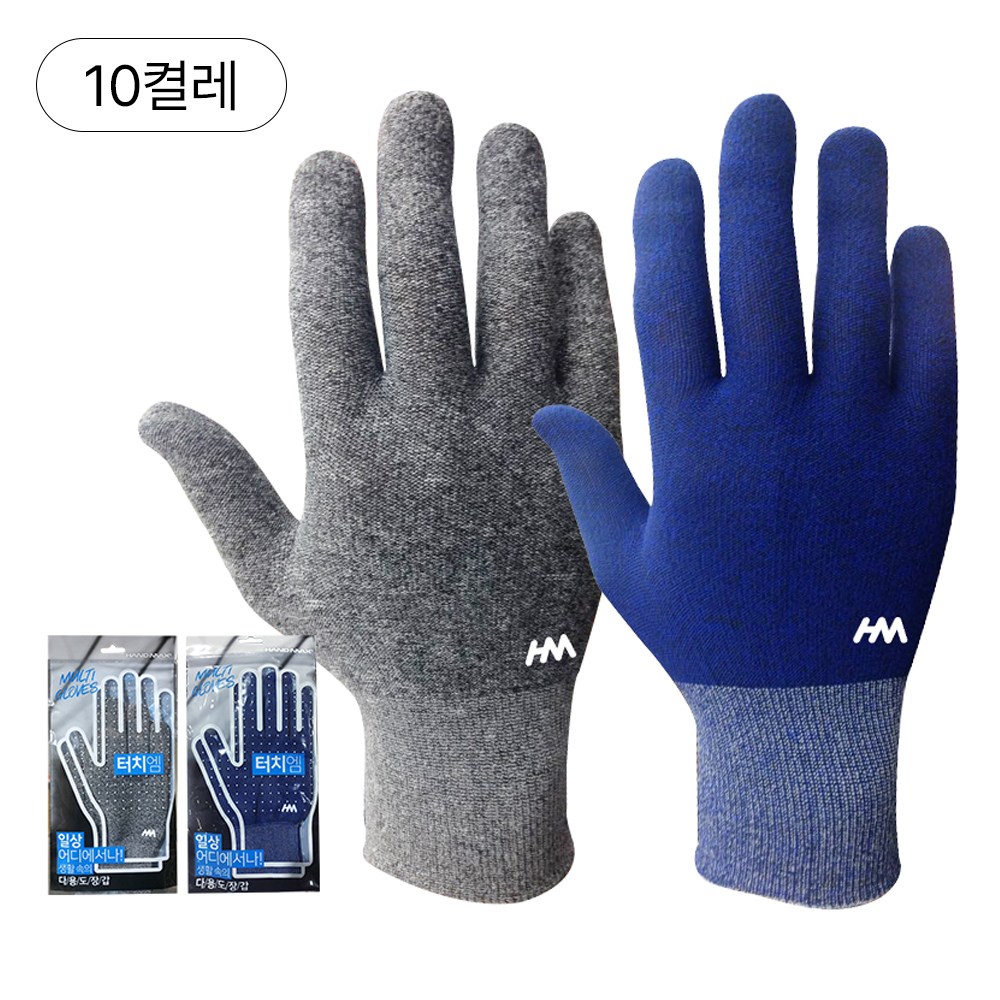 핸드맥스 터치엠 PVC 돗트 미끄럼 방지 나일론 장갑 9,500원
