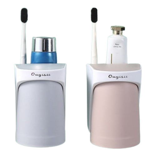 포유리빙 흡착식 거꾸로 자석 양치컵 6,700원