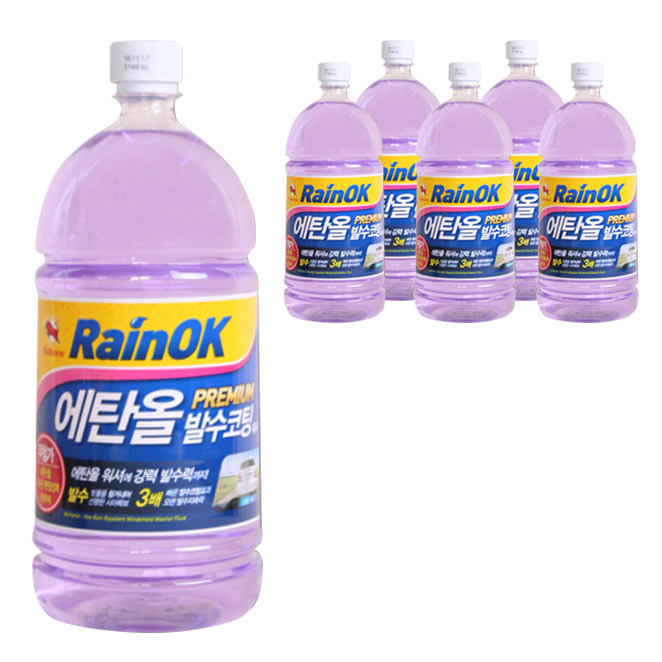 불스원 레인OK 에탄올 발수코팅 워셔액, 1.8L, 6개 28,650원