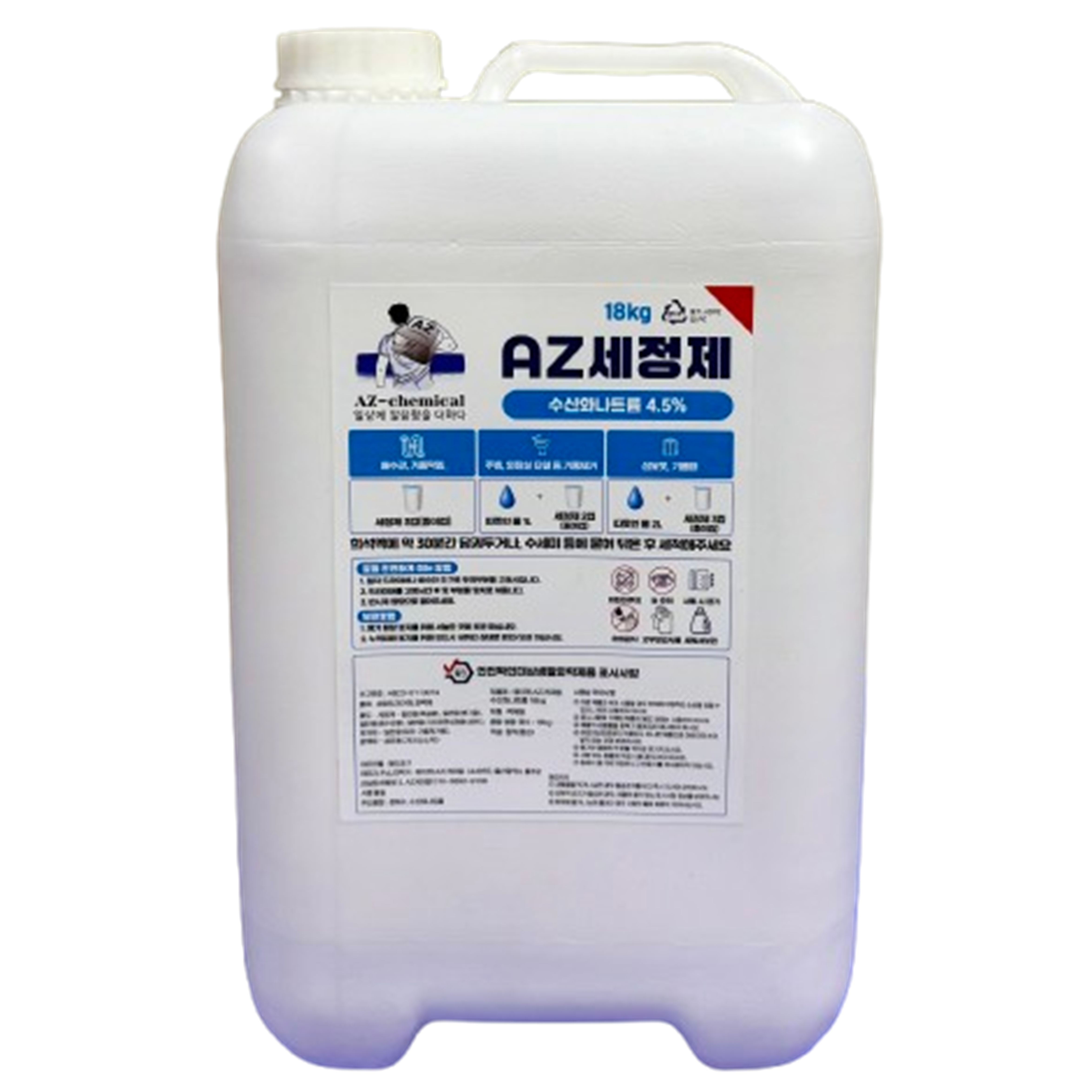 AZ세정제 18kg 가성소다4.5% NaOH 말통, 1개, 18L 18,380원