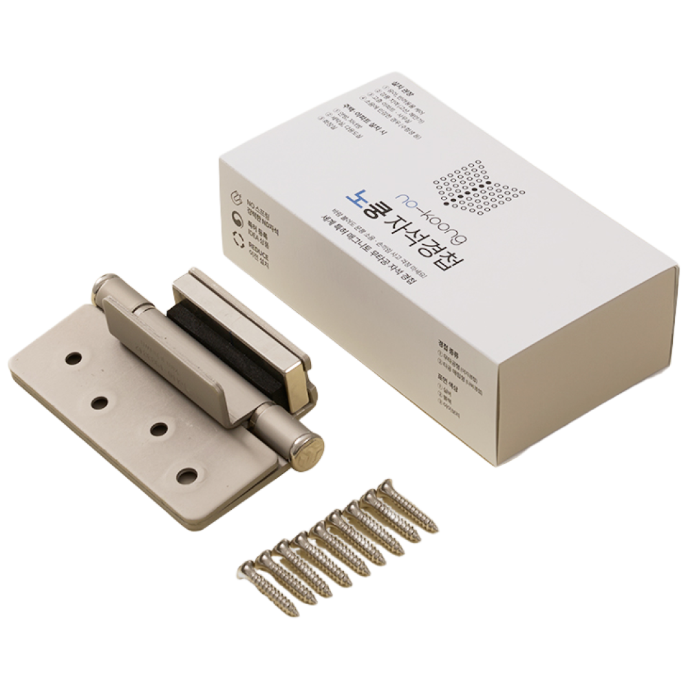 타공 노쿵 경첩 나비경첩 세계특허제품 매그니토, 1개, 아이보리 38,000원