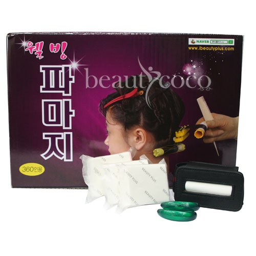 뷰티플러스 웰빙 파마지 세트 360명분 (파지120봉, 쌈지1개, 홀더2개포함) 78,500원