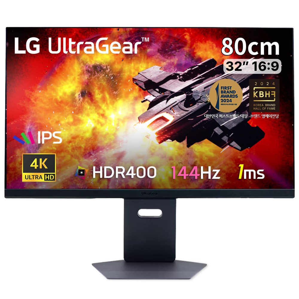 [LG전자 공식인증점] LG 32GS94U 80cm(32인치) 4K UHD 게이밍모니터 IPS 144Hz 1ms HDR400 HDMI 2.1 DP 1.4 지원 889,000원