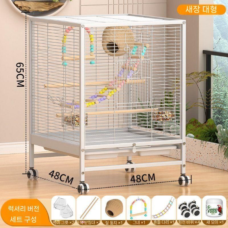 OBLY 앵무새 새장 대형 새 앵무새장 용품 이동장, 현재가 142,000원
