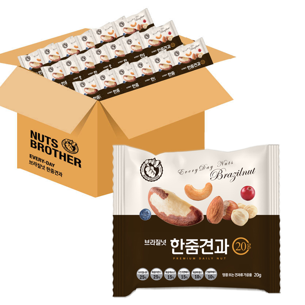 너츠브라더 브라질넛 한줌견과 1000g 36,960원