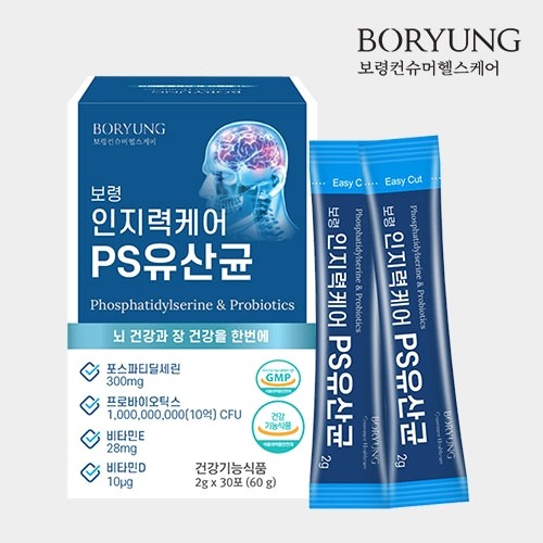 보령 인지력케어 PS유산균 x 30포 70,000원