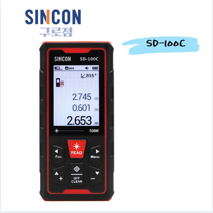 100M 비접촉 자동줄자 거리측정기 디지털 레이저 휴대용 실사측정 291,500원