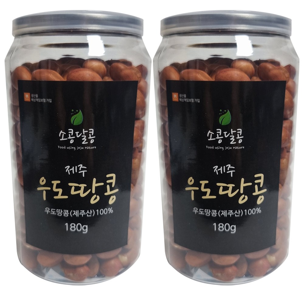 소콩달콩 제주우도땅콩 180g 2병 제주현지 식품가공업체 직접판매, 2개 29,000원