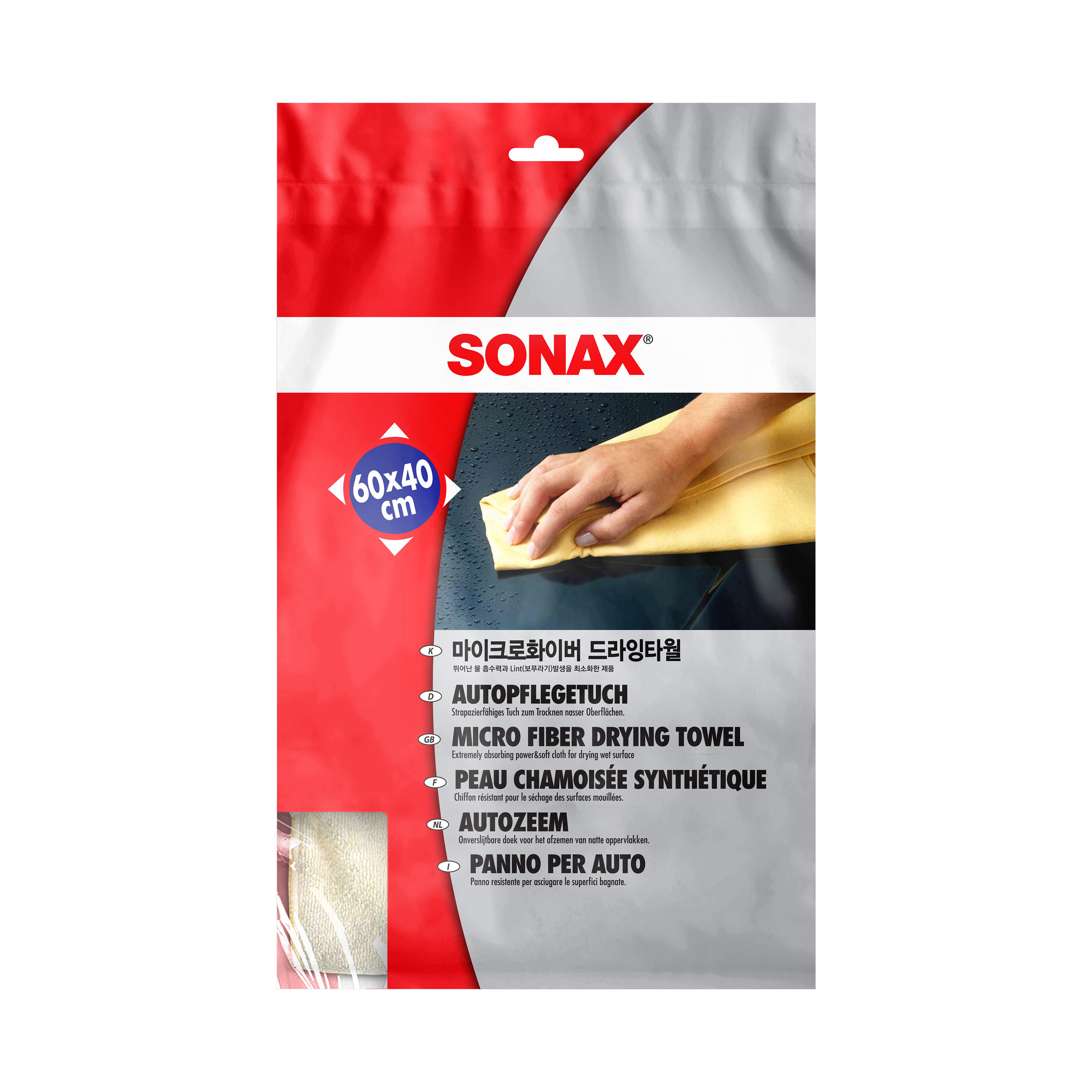 소낙스 마이크로화이버 드라잉타월 6,150원