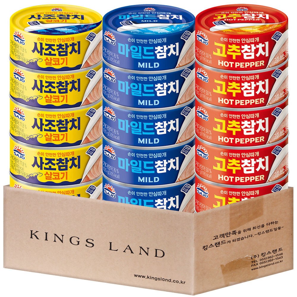 사조 살코기참치 선물세트 C4호 27,580원