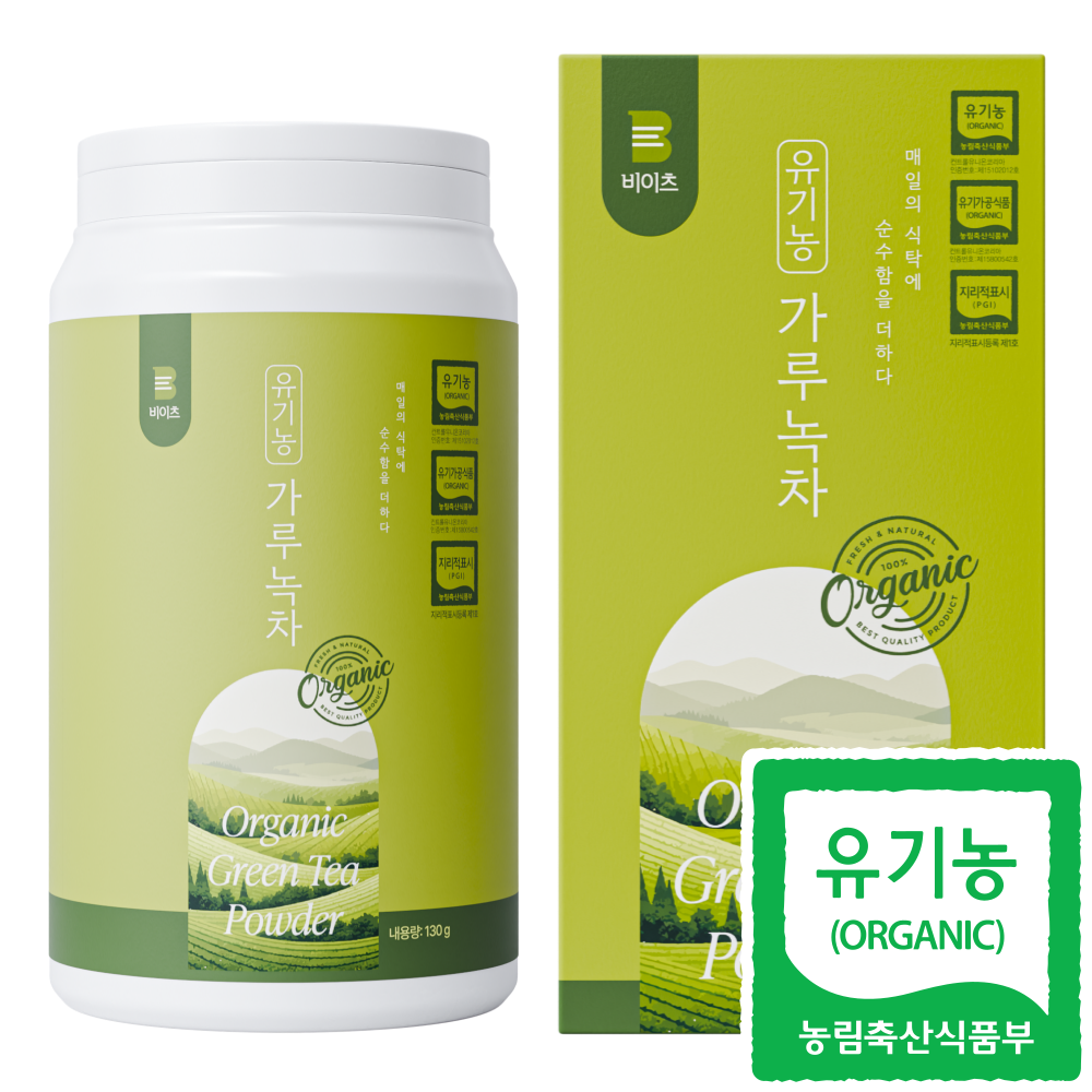 국산 100% 비이츠 유기농 보성 녹차 가루 9,900원