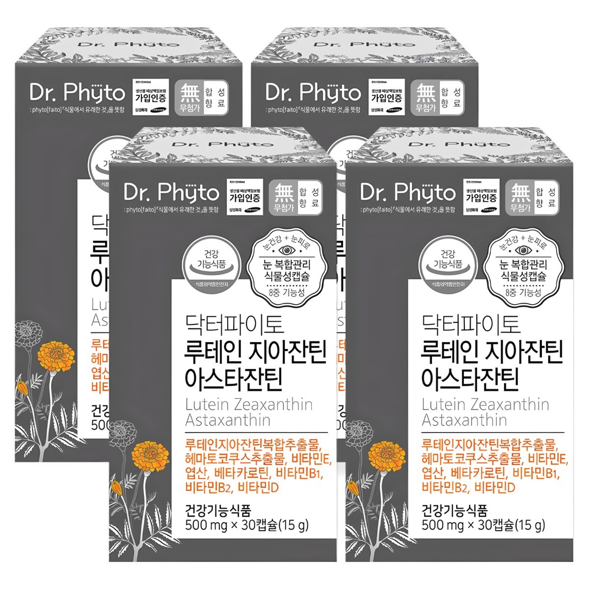 [Dr.phyto]닥터파이토 루테인 지아잔틴 아스타잔틴 서목태추출물 GMP 인증 4박스, 30정, 4박스 75,290원
