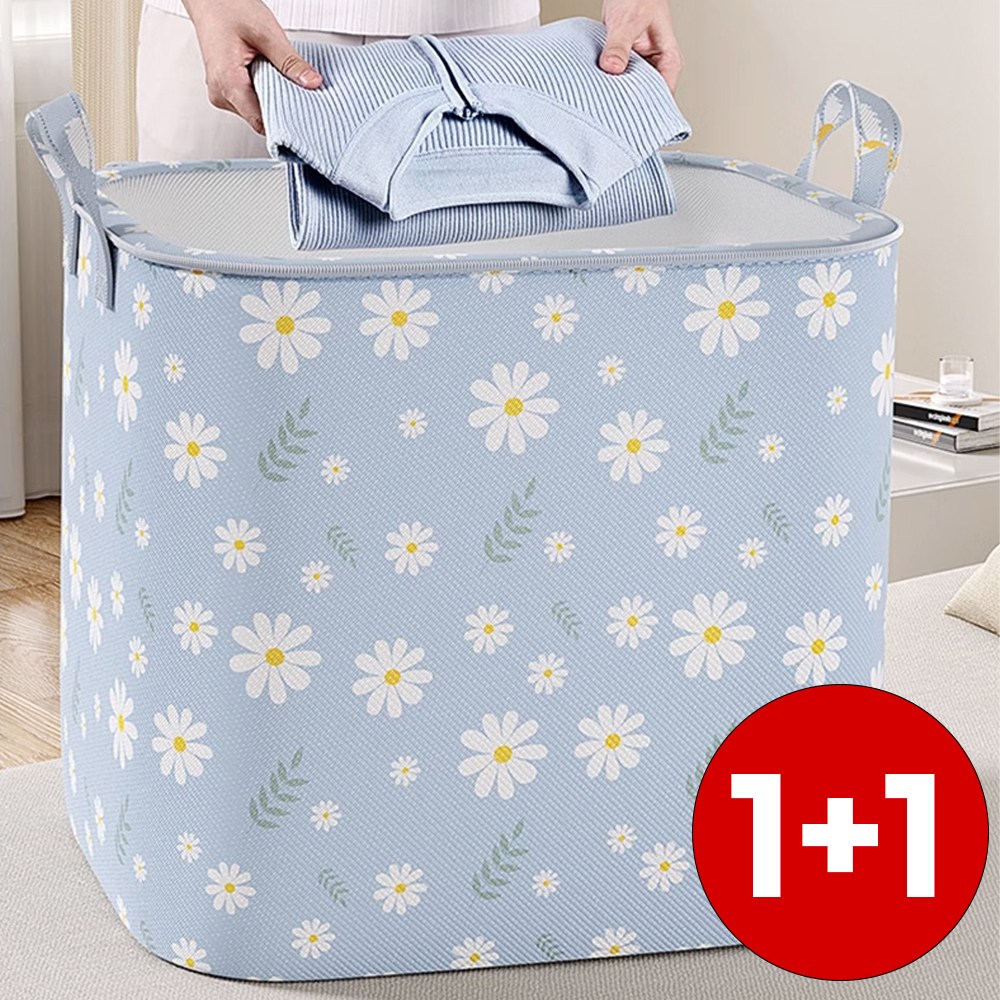 1+1 라이프핵 대용량 플라워 수납백 3size 이쁜 깔끔한 이불정리 방수 정리함 수납가방 보관함 정리함 리빙박스 10,900원
