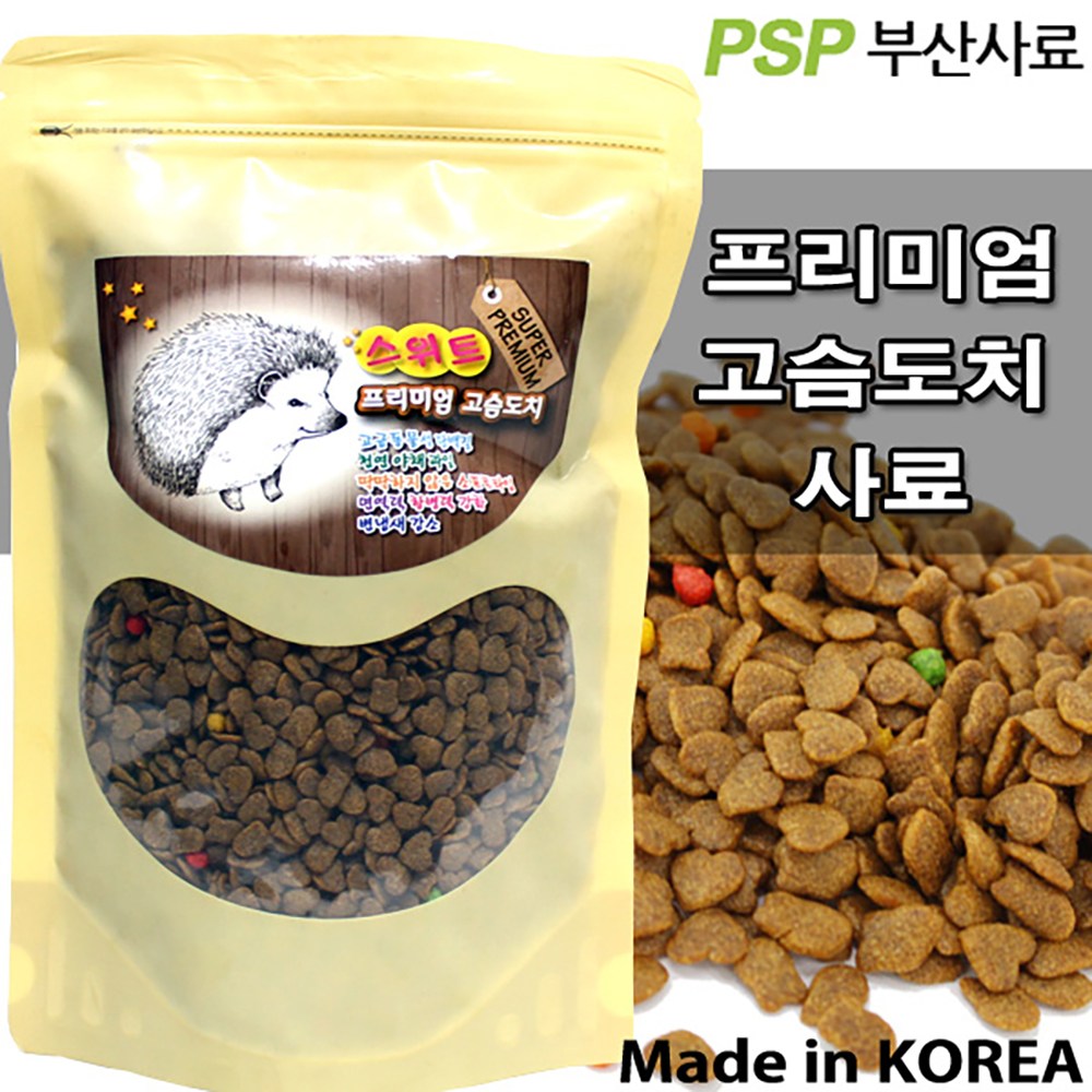 도치퀸 스위트 프리미엄 고슴도치 사료 4,960원