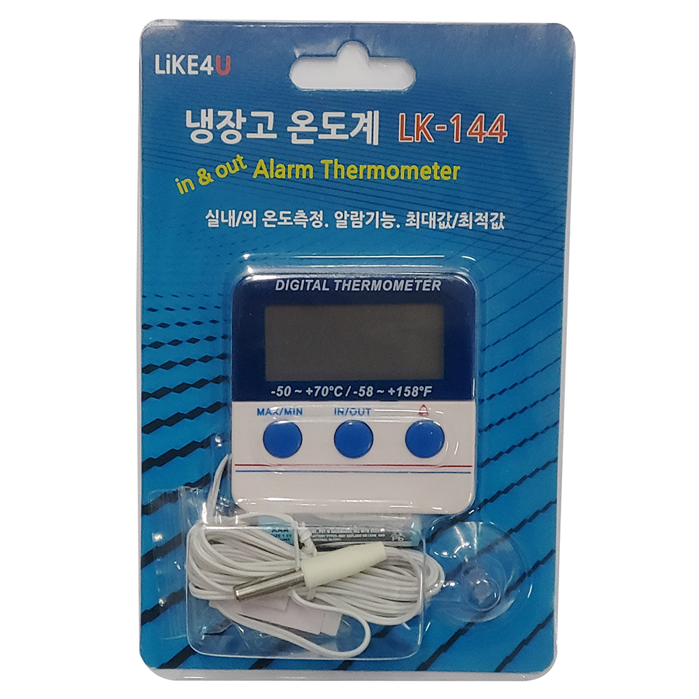라이크포유 디지털 냉장 냉동고 온도계 LK144 7,790원