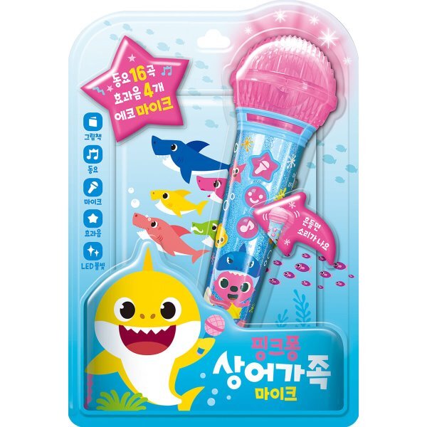핑크퐁 상어가족 동요 마이크 NEW 19,800원