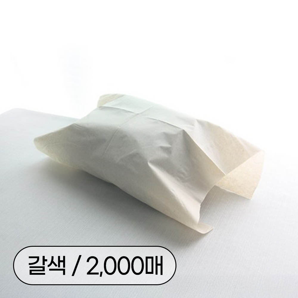 일회용 위생 페이퍼 2겹 갈색 2000매 420x365mm 병원 한의원 피부샵 진료 베개커버 시트 깔개 턱받이 안면지 46,100원