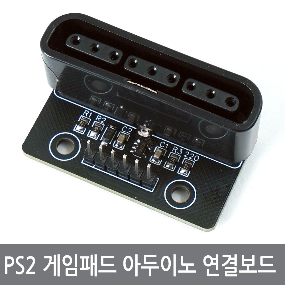 싸이피아 아두이노 PS2 게임패드 조이스틱 아답터 보드 모듈 무선전용 9,900원