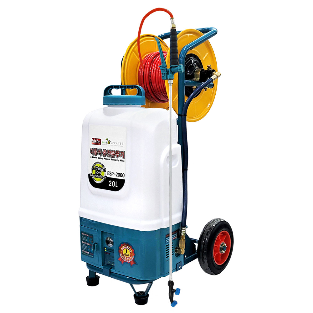 [ESP2000] 20L 40L 50L 60L 히토 노스스타 이동식 국산 바퀴형 충전분무기 ESP4000 NS2000 NS4000 HS5000 435,150원