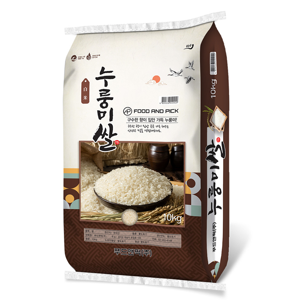 푸드앤픽 2025년산 햅쌀 구수한 향 누룽미쌀 40,900원