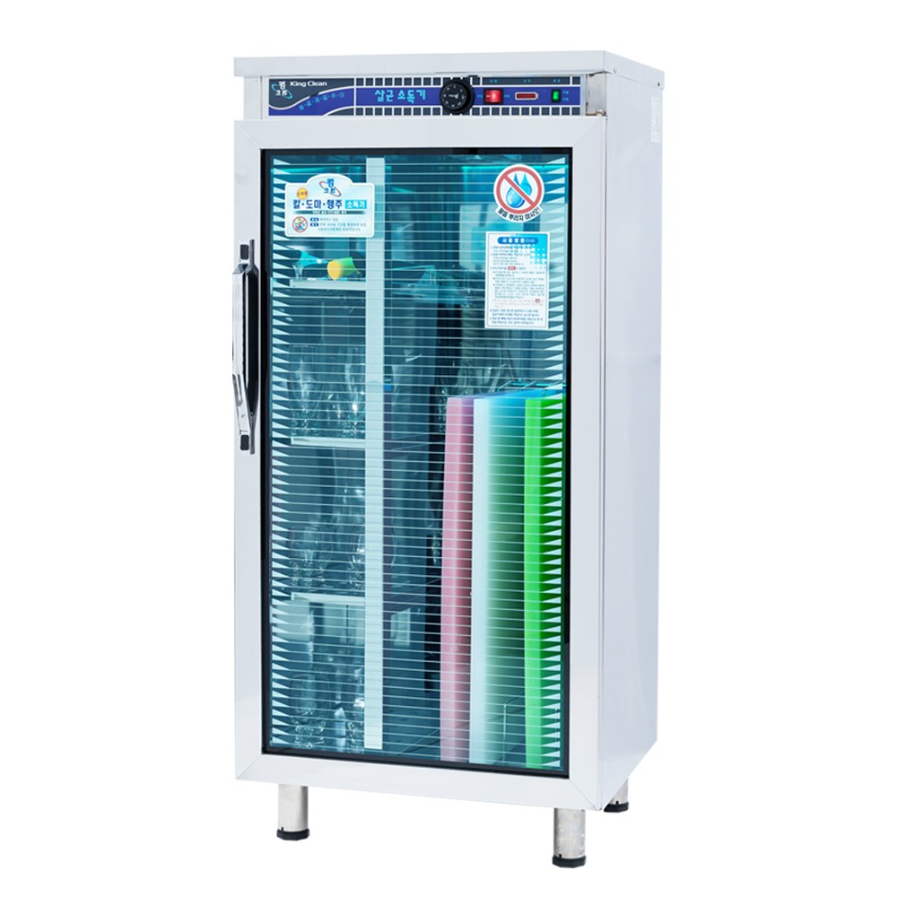 네오코 칼도마 자외선 살균 소독기 식기 건조기 690,000원