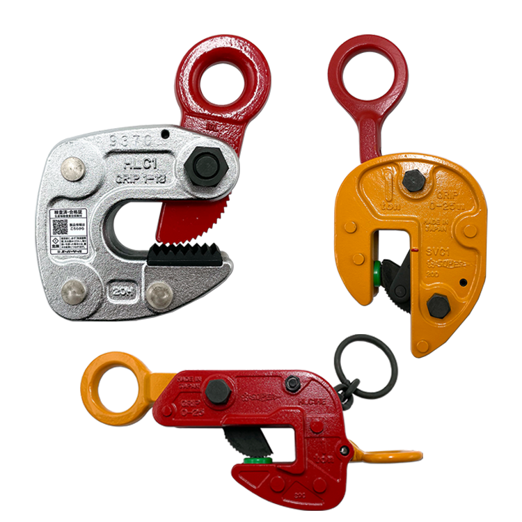 KD공구 H빔클램프 빔 클램프 수평 수직 행클램프 HLC 0.5톤, 1개 248,000원