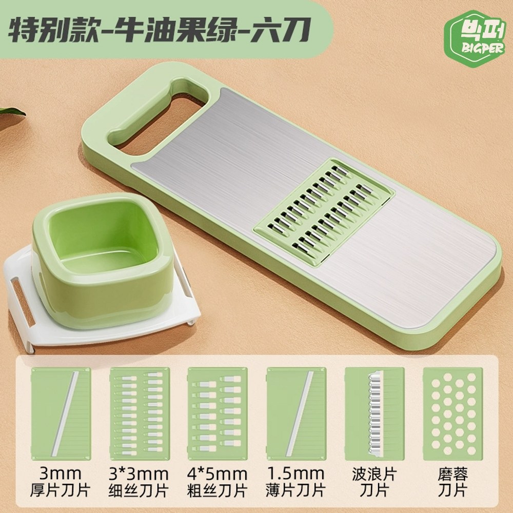 빅퍼 가정용 감자챗칼 다용도 당근 무우 주방채칼 마늘 절삭편리한 만능 주방도구 PMJ0007 29,500원