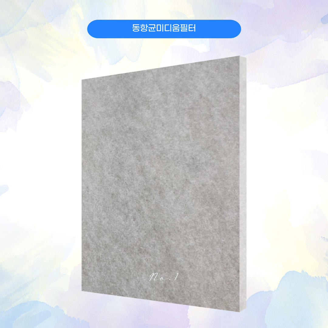 [국산] SK매직 공기청정기 ACL-V16 ACL-120U ACL-V16BRTLWH ACL-120UASKCG ACL0160VA 국산 프리미엄 호환 필터 3,000원