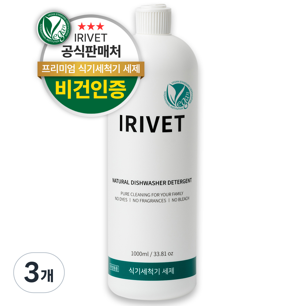 아이리벳 내츄럴 식기세척기 액체 세제 32,090원