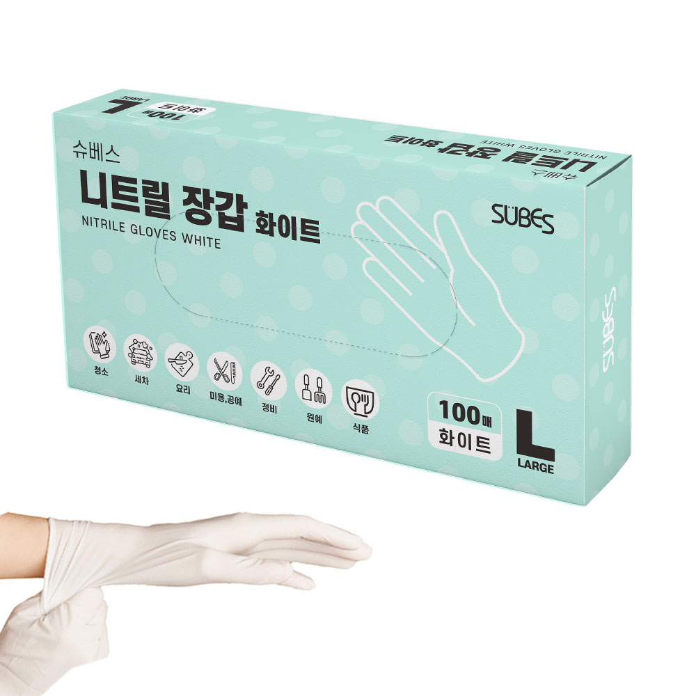 슈베스 라텍스장갑 100매 천연고무 일회용, 1개 4,900원