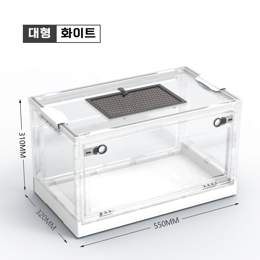 NOMOYPET 소동물 접이식 햄스터  케이지 리빙 하우스 대형 38,500원