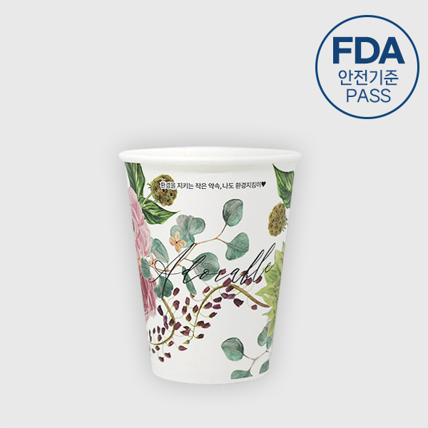 FDA승인 천연펄프 종이컵 어도러블 270ml (8온스), 1개, 1000개 68,000원