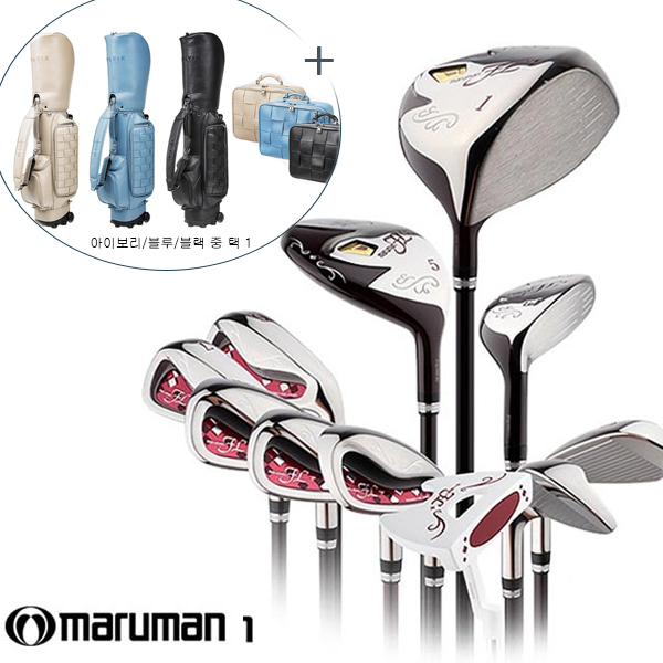 마루망 (볼빅 백세트 사은품 증정) FL+ PLUS 프리미엄 여성 풀세트 11클럽 1,850,000원