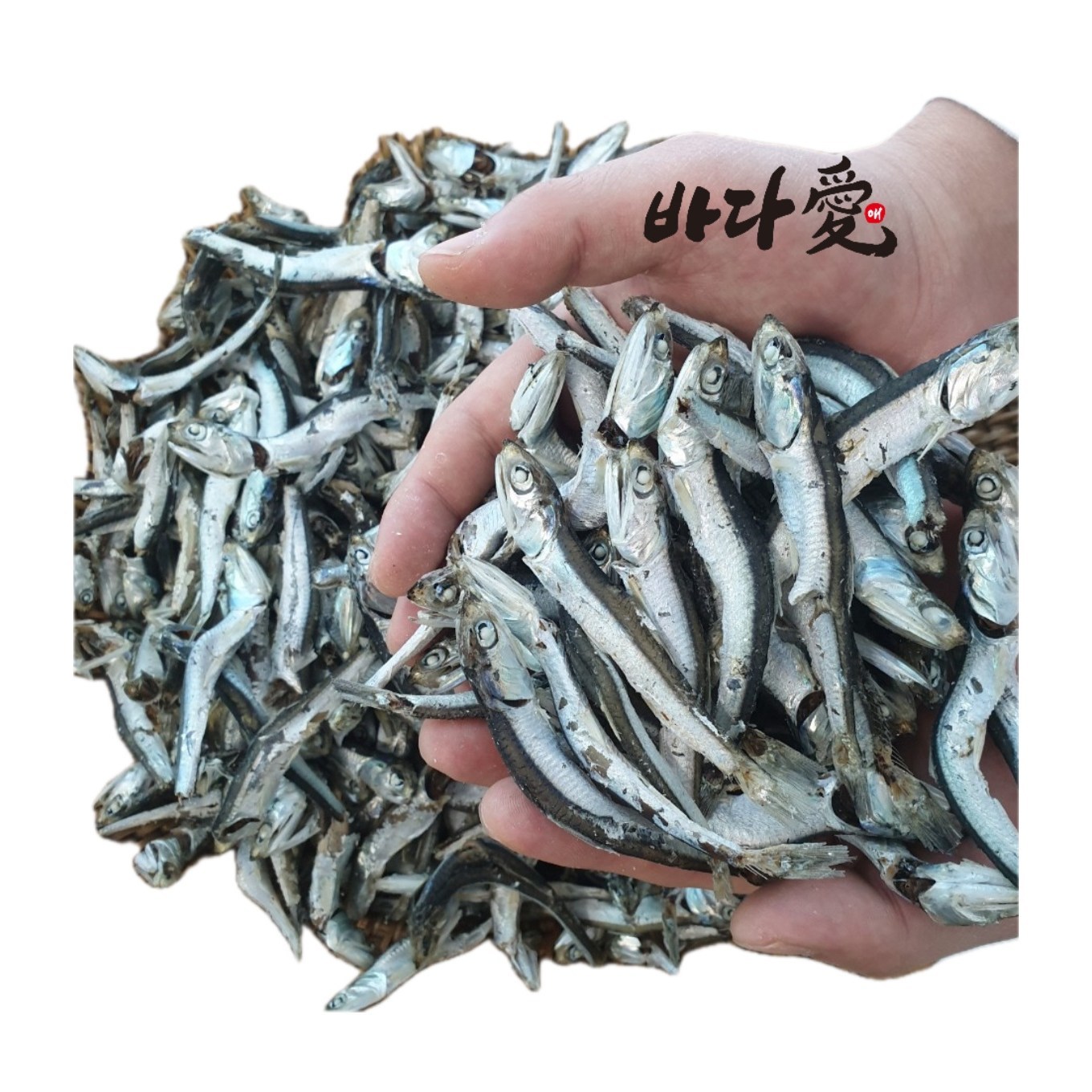 남해통영 햇 다시멸치 국멸치 국물용멸치 멸치육수 대멸치 1.5kg, 1.5kg, 1개 15,900원