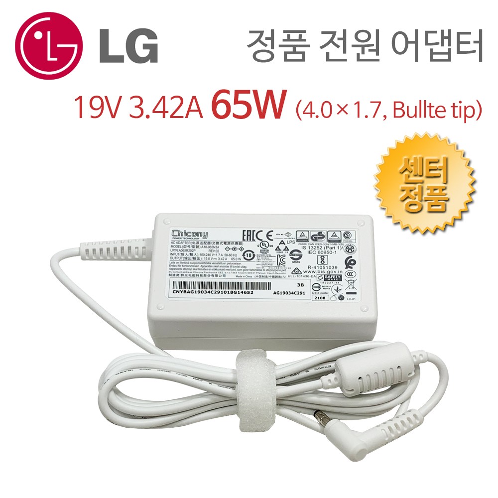 LG 울트라PC 정품 노트북 어댑터 충전기 19V 2.1A 3.42A 65W A18-065N3A 34,000원