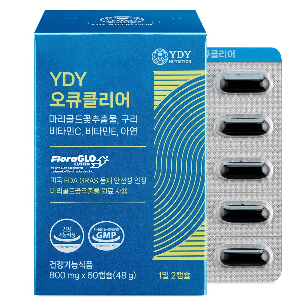 YDY 오큐클리어 루테인 고약사 약들약 45,000원