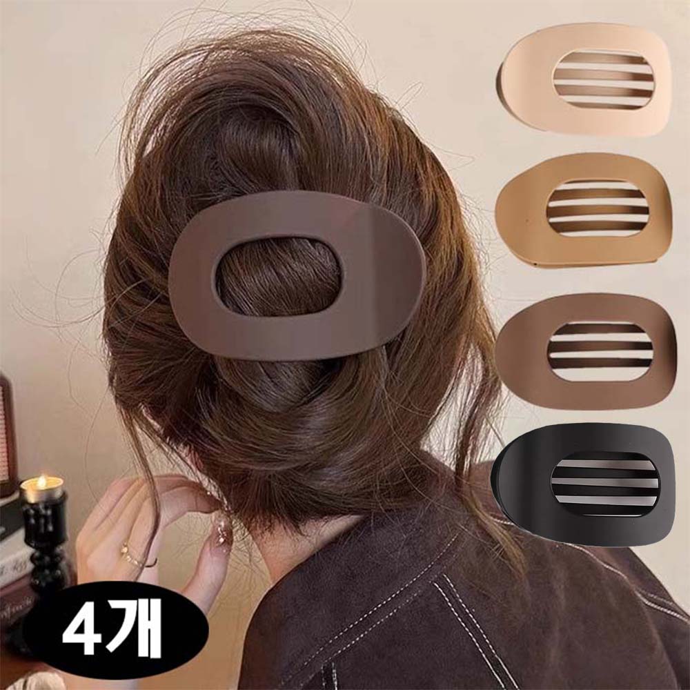 [루이/여성헤어핀] 10cm 빅사이즈 무광 오벌 헤어 집게핀 10,500원