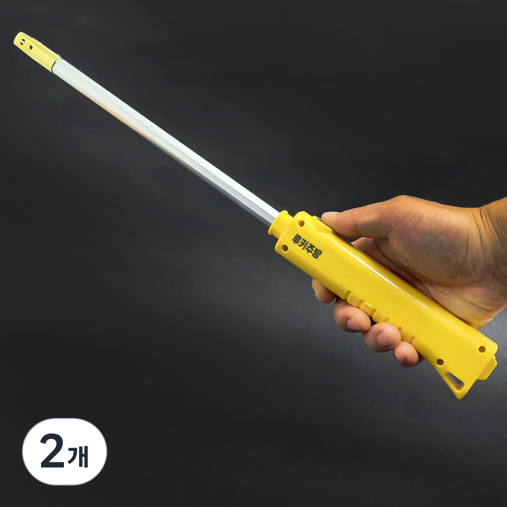 루키주방 원터치 스파크점화기 40cm 업소용 50,000원