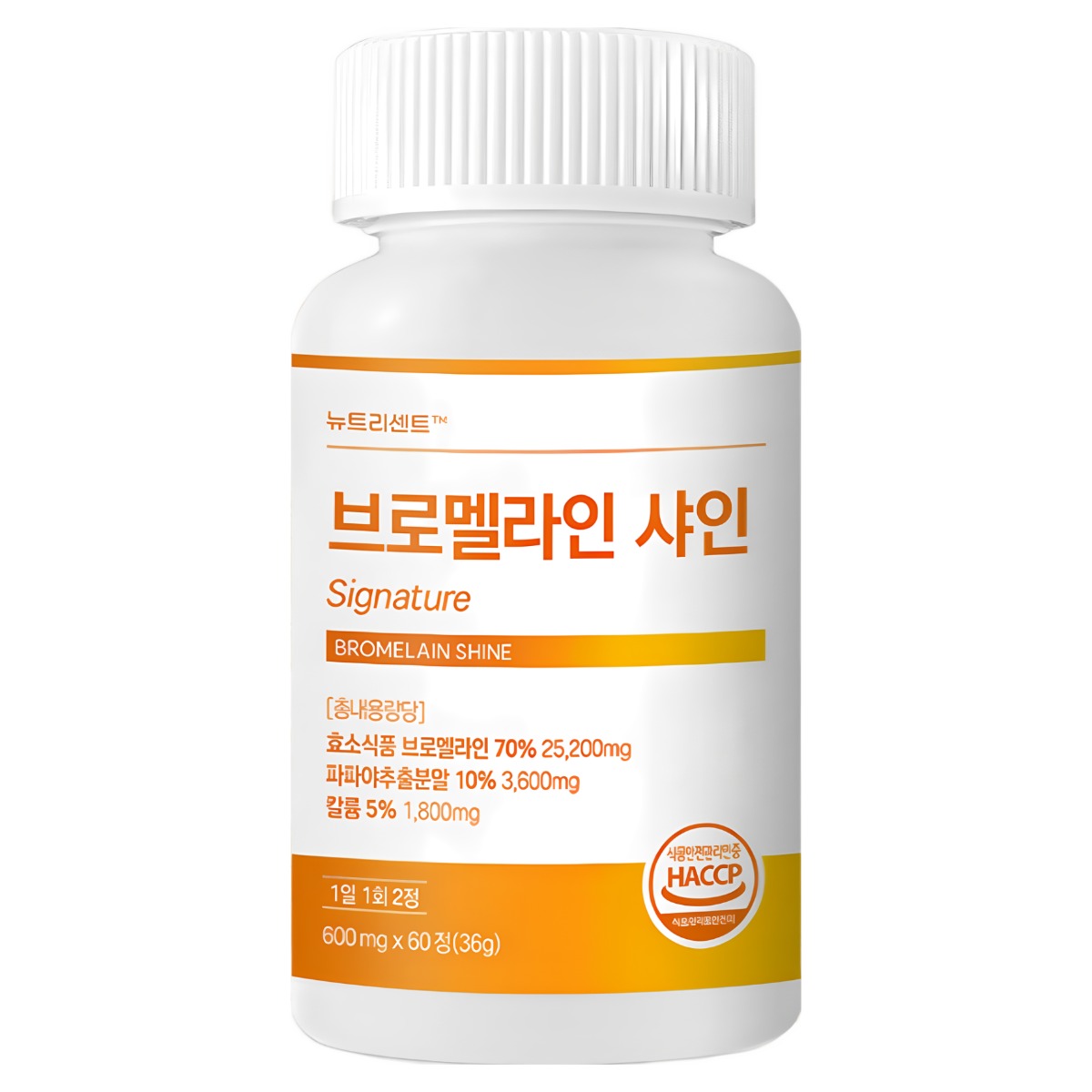 뉴트리센트 브로멜라인 샤인 HACCP 인증, 2개, 60정 37,200원