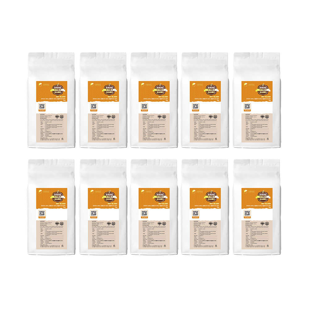 [원두커피 무료배송] 갓 볶은 신선한 원두커피 더 고소한향미 (홀빈) / 손맛커피 전용원두 더 고소헤이 (THE HEY), 1kg, 홀빈(분쇄안함), 10개 280,500원