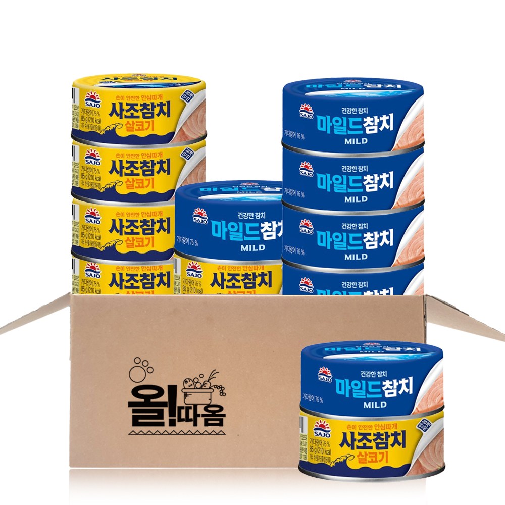사조해표 살코기참치85g X 6캔+마일드참치85g 6캔, 1세트 21,980원