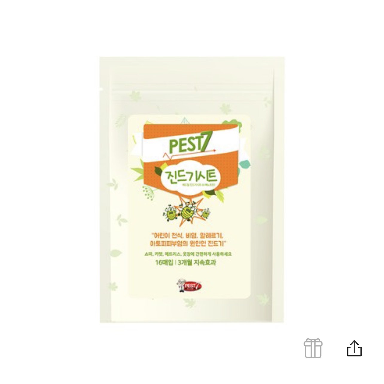 페스트세븐 진드기시트 16p 26,900원